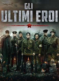 locandina Gli ultimi eroi