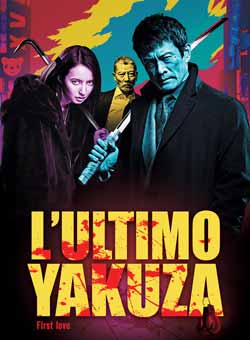locandina L'ultimo Yakuza