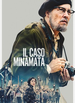 locandina Il caso Minamata