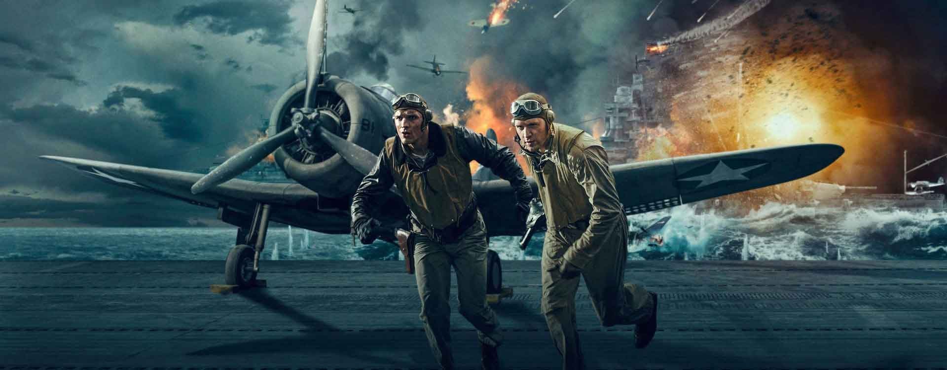 Midway