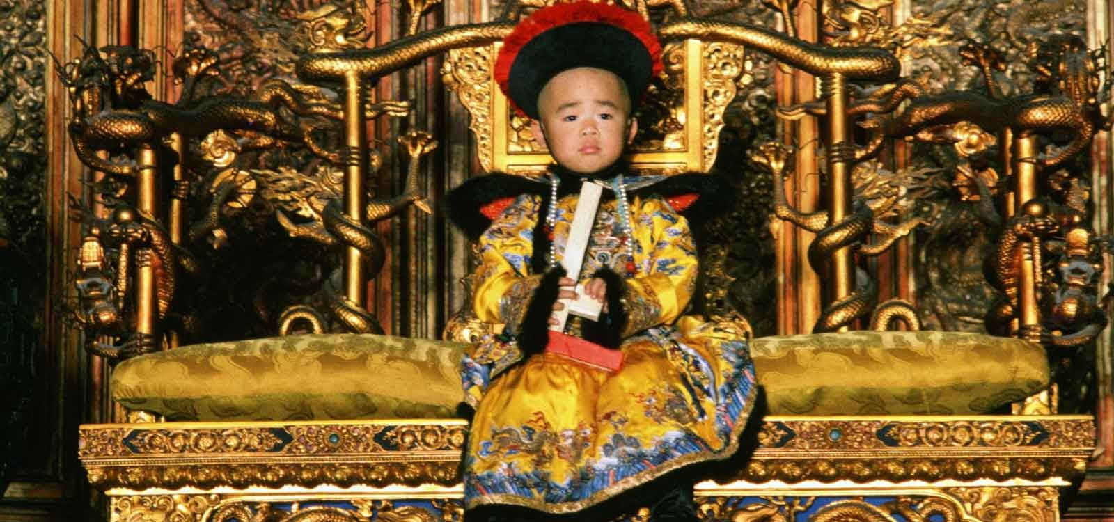 L'ultimo imperatore